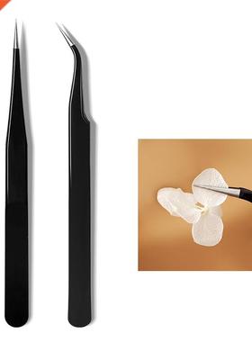 Scrpbook Sticker Wshi Tpe Precision Tweezers ESD-15 Stin