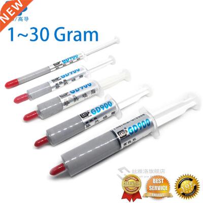 900 1g 3g 7g 15g 30G processor CP Cooler Cooling Fan Thermal