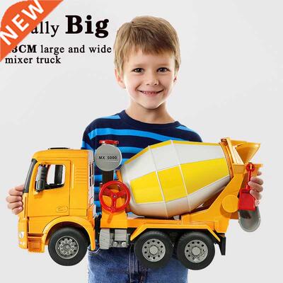 Oversized children	s inertia simulation toy engineeri