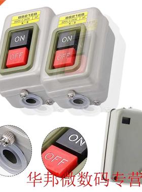 1pcs Three Phases Power Control Start Switch AC 380V 15A 2.2