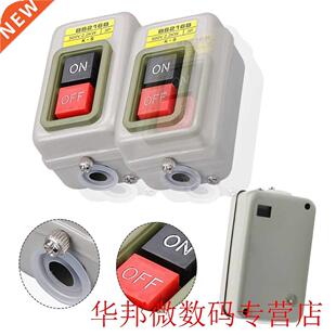 1pcs Three Phases Power Control Start Switch AC 380V 15A 2.2