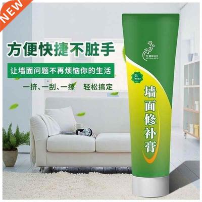 Wall filler, wall putty, white repair, powder removal, skin