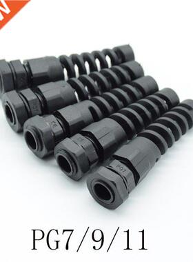 5pcs IP68 Waterproof M12 PG7/PG9/PG11 Cable Gland Connector