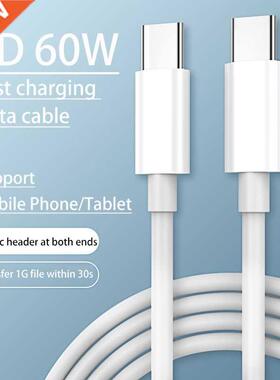 PD Type C to Type C Cable 60W Fast Charging Cable USB C To U
