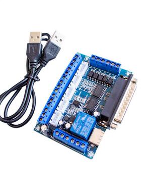 N CNC 5 Axis Stepper Motor Driver Interface Board With USB C