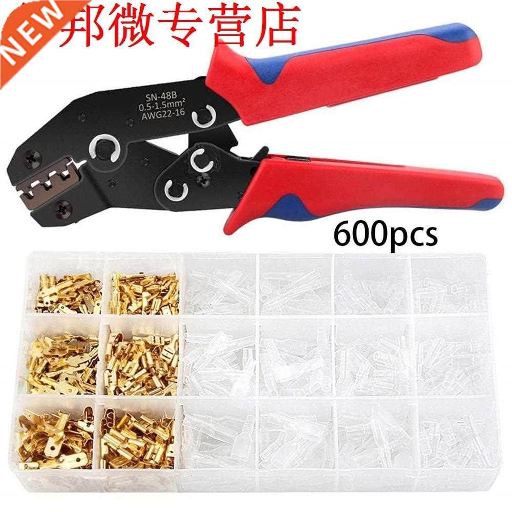 48B Crimping Plier Set With 600Pcs Insert Spring Terminal Co