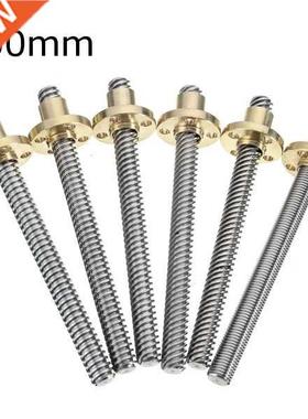 3D Printer T8 1/2/4/8/12/14mm 400mm Lead Screw 8mm Thread Wi