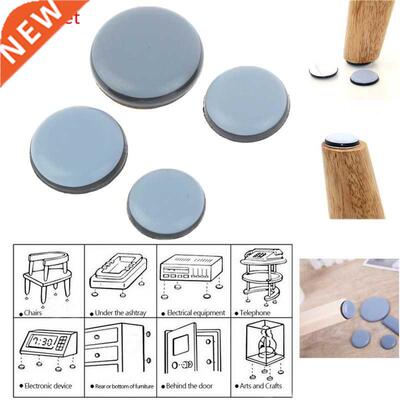 4 PCS 20-30mm Furniture Slider Pad Chair Leg Base Table Corn