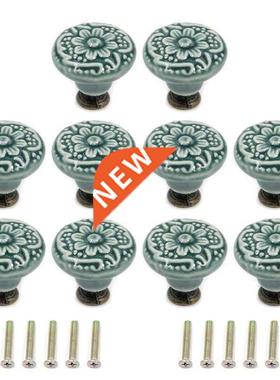10Pcs Decorative Knob Ceramic Knobs Drawer Cabinet Pull Hand
