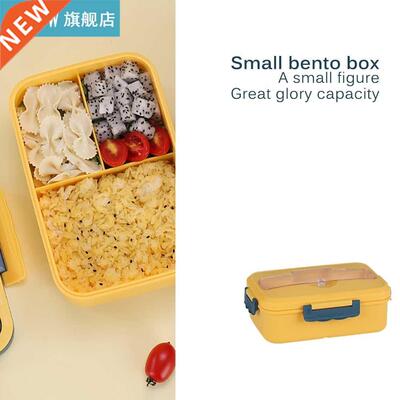 1000ml Microwave Lunch Box Portable 2 Layer Food Container H