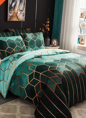 Geometry Duvet ver Set Nordic Single Double Bed Linen 2 Peop