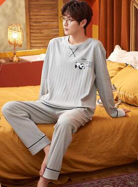 Autumn Winter Knitted Cotton Mens Pyjamas Casual Tops Lattic