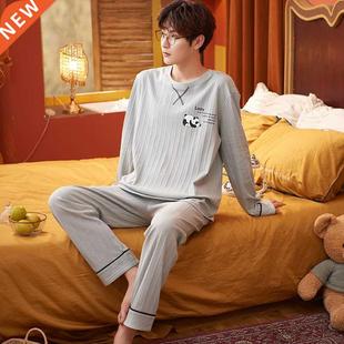 Autumn Winter Knitted Cotton Mens Pyjamas Casual Tops Lattic