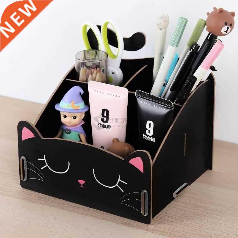 *1PCS Multi Function  Panda Cosmetics Desktop Storage Bo