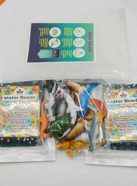 Water Beads with 16 Sea Animals Toy Sensory Beads for Kids 3