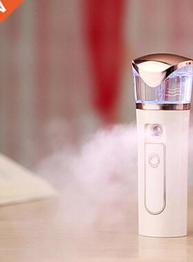 Portable Rechargeable Nano visage vapeur monsieur pulv&eacut