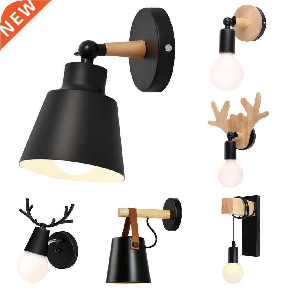 Nordic Wood Wall Lights Bedroom Bedside Lamp Black White Mod