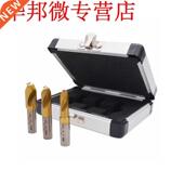 Cutter High Bit Drill Welding Weld Spot Titanium HSS 3pcs