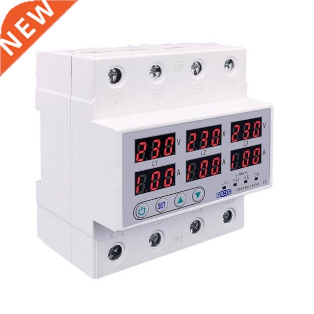 Din Rail 3 Phase Voltage Relay 380V Voltmeter Ammeter Over A