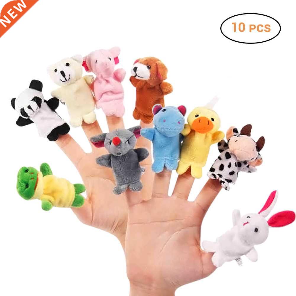 10pcs/set Cartoon Animal Finger Puppet Baby Plush Toys for C