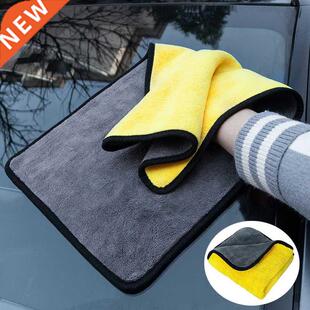 Hight Quality 0*0/60CM Car Wash Microfiber Towel Auto Clea