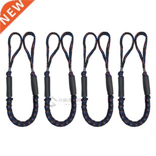 Dock Lines Cords Ropes Dri Bungee Boat Rope Boating Mooring