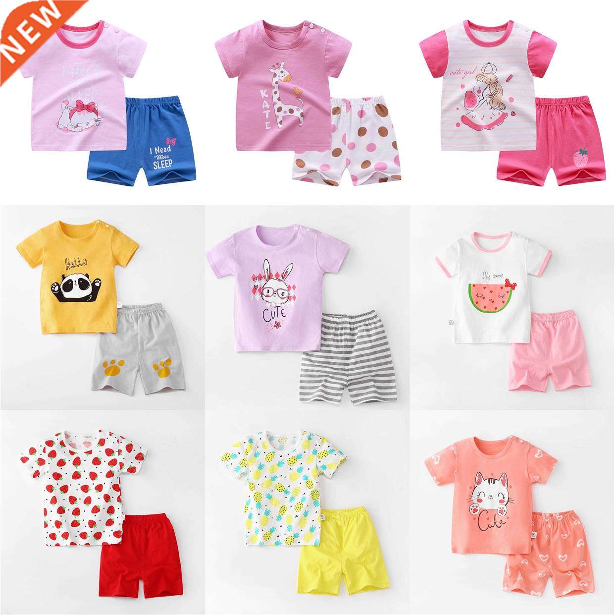 Toddler Baby Girl Clothing Sets Tshirts Pants Suit Kids Shor