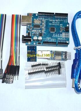 ESP8266 WIFI develop Kit module+UNO R3 MEGA328P for Compati
