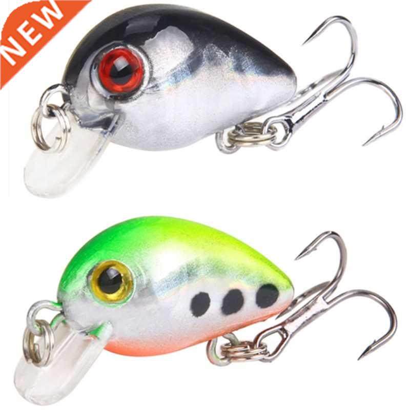 1 PCS Rock Minnow Fishing Lure 0mm/1.6g Crankbait Hard Bait