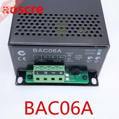 BAC06A 12V or 24V Battery Charger Floating charge, 12V or 24