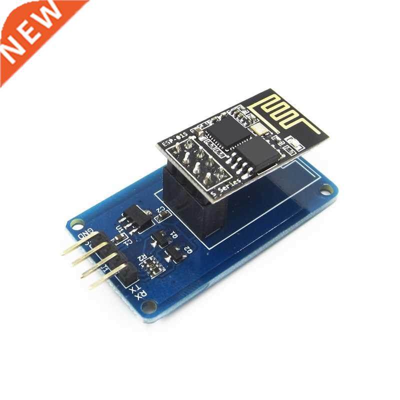 ESP-01S ESP8266 Serial Wi-Fi Module + ESP-01 Adapter for Ard