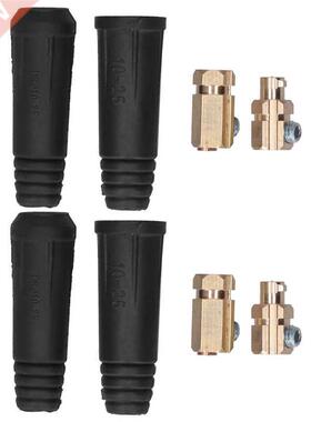 Welding Quick Coupler Socket Plug Fittings for 10-25mm Cable