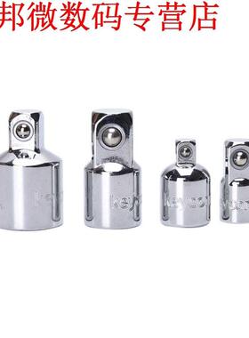 4pcs Drive Socket Adapter Converter Reducer Air Ipact Craft