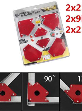 6pcs Multi-angle Magnet Welding Holder Arrow Magnetic Clamp