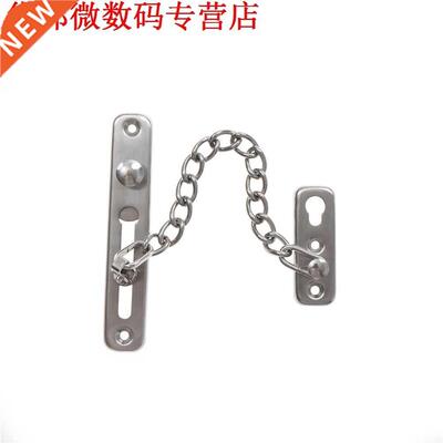 moderne deur keten bout, deur keten guard, deur Security Cha