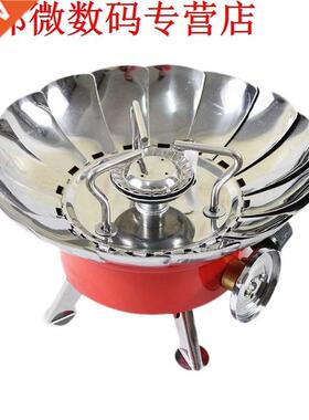 4 Type Windproof Stove Cooker Cookware Gas Burners For Campi