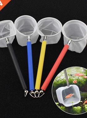 18-53Cm Flexible Aquarium Fish Tank Catch Net Fishnet Retrac