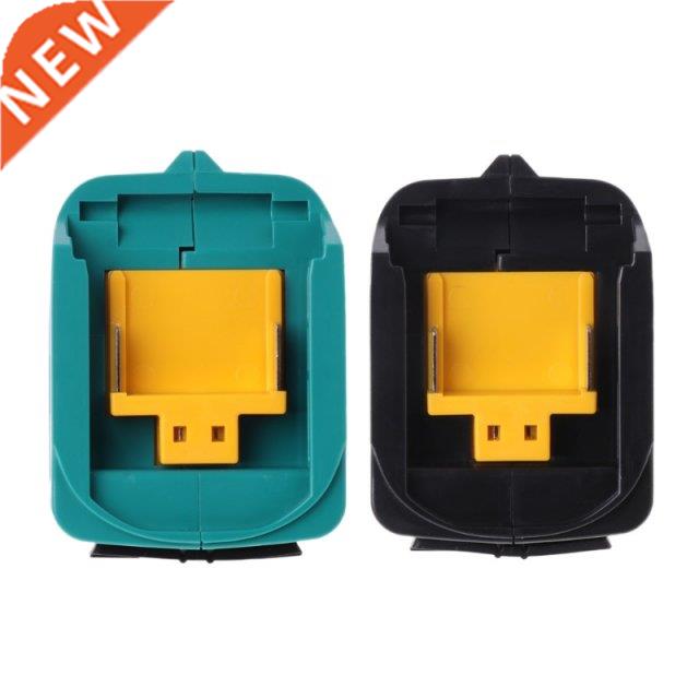 USB Charging Adapter For Makita ADP05 BL1815 BL1830 BL1840 B