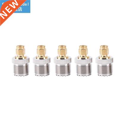SMA Male Plug to UHF PL259 SO239 Female RF Connector Adapter