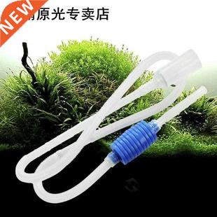 Pump Vacuum 适用于 Fish Wash Aquarium Tank Cleaner