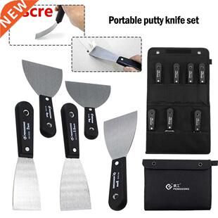 7Pcs Putty Knife Set 1