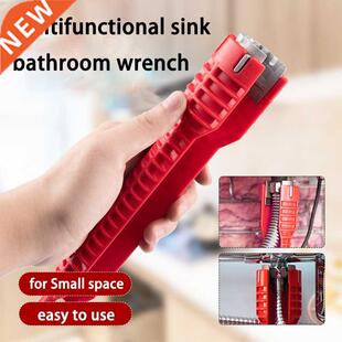 8 In 1 Flume wrench Anti-slip Kitchen Sink Repair Wrench Bat