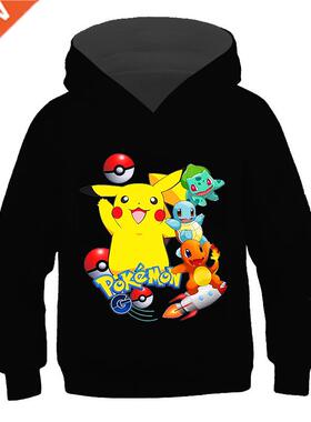 Pokemon- Pikachu Printed Hoodies Long Sleeves Cotton Childre