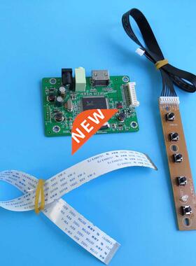 For N173FGE E23/N173FGE E13 HDMI cable driver controller bo