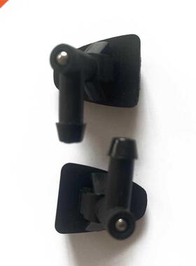 2pcs Windshield Wiper Water Spray Jet Washer Nozzles 065560