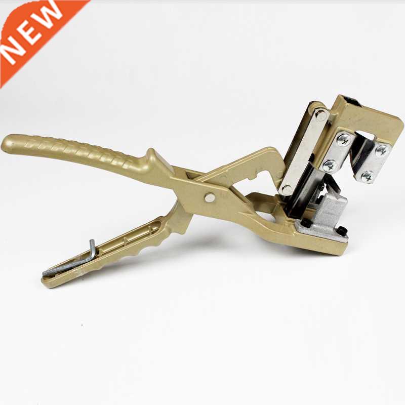 Grafting Tool Seedlings Cutter Coarse Fruit Tree Cutting