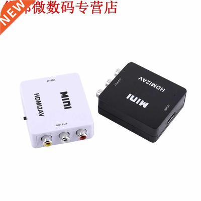 HDMI to RCA Composite Video AV CVBS Adapter Converter 720p/1