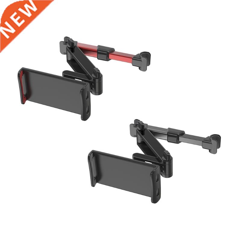 The Latest Indispensable Car Pillow Mobile Phone Holder for