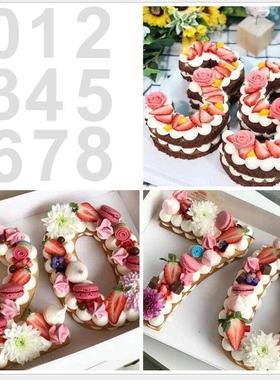 8/10/14inch Fondant Cake Decoration Tools Wedding Birthday B