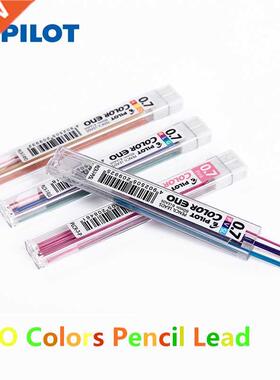 3 tubes Kawaii PILOT Color Eno Mechanical Pencil Lead 8 Col